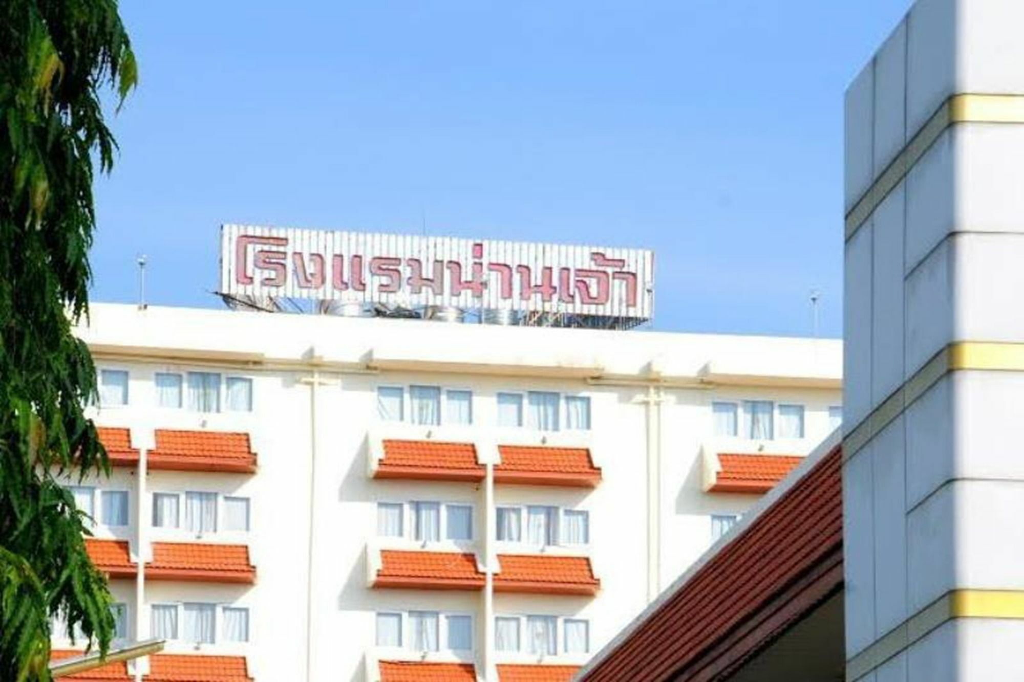Nan Chao Hotel Phitsanulok Esterno foto